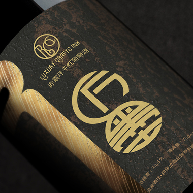 藝術(shù)紙不干膠標(biāo)簽